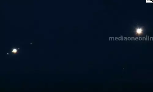 Planetary,   sky , Kuwait,