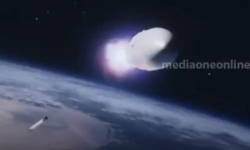 Rashid,  moon,  April,