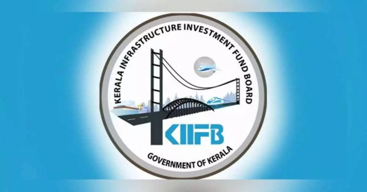 കിഫ്ബി വഴി 5,681 കോടിയുടെ പദ്ധതികള്ക്ക് സംസ്ഥാന സർക്കാർ അനുമതി നൽകി കിഫ്ബി വഴി 5,681 കോടിയുടെ പദ്ധതികള്ക്ക് സംസ്ഥാന സർക്കാർ അനുമതി നൽകി