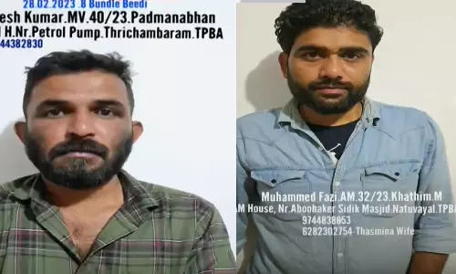 കണ്ണൂര്‍ സെന്‍ട്രല്‍ ജയിലിലേക്ക് ലഹരിയെത്തിക്കുന്ന സംഘം പിടിയില്‍