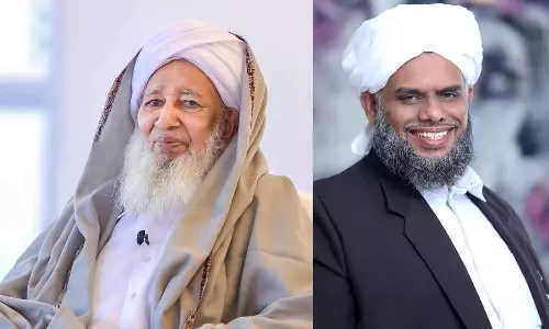 Kerala muslim Jamaath new office bearers