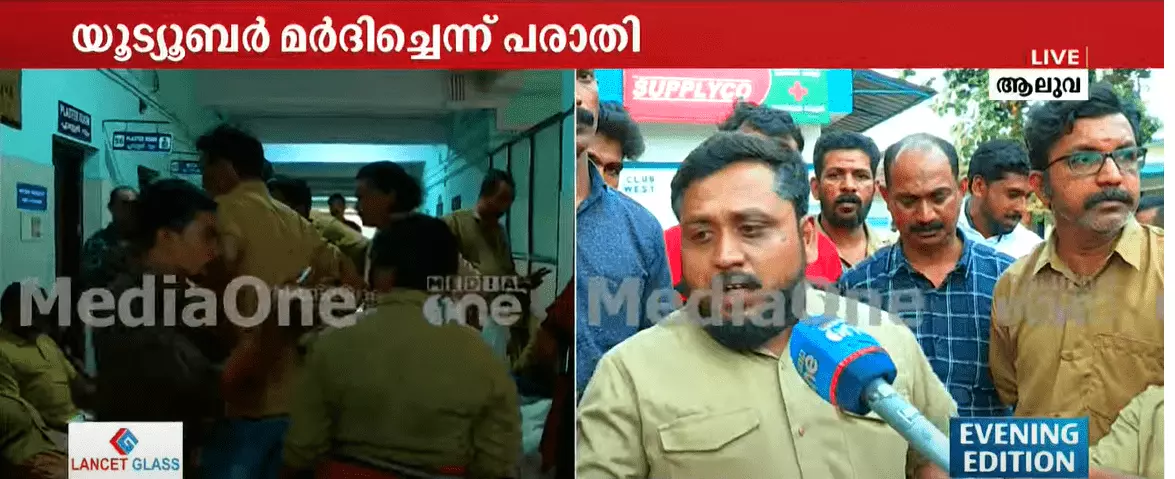 YouTuber,auto workers,aluva,auto drivers,yotuber attack,യൂട്യൂബര്‍,ഓട്ടോ,ആക്രമണം