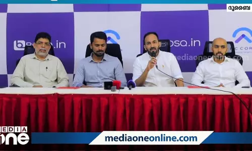 The Kerala Furniture brand Bosque The Kerala Furniture brand Bosque