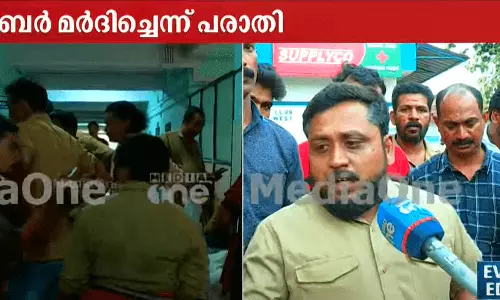YouTuber,auto workers,aluva,auto drivers,yotuber attack,യൂട്യൂബര്‍,ഓട്ടോ,ആക്രമണം