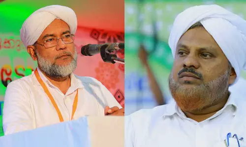 HakeemFaizySamastaControversy, CICSamastaControversy HakeemFaizySamastaControversy, CICSamastaControversy