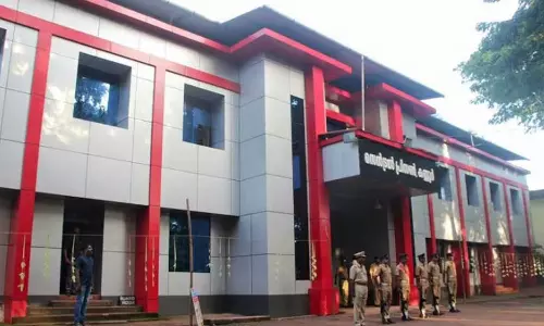 mobile phone was seized from jail