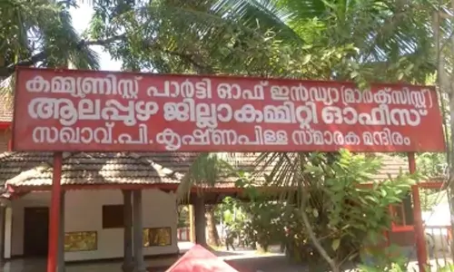 Alappuzha CPM to discuss controversial matters of the chapter today