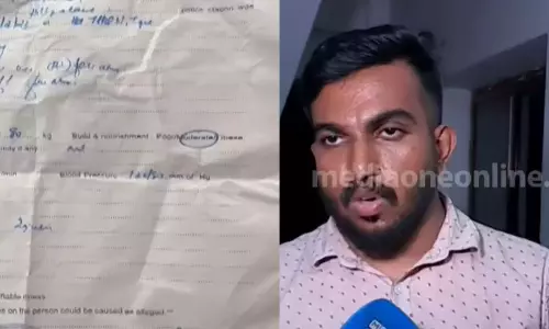 Complaint that police beat up hotel owners