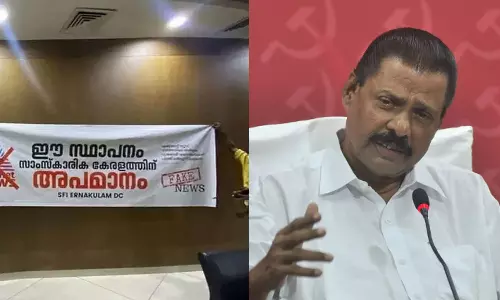 MV Govindan says party would investigate SFI ruckus at Asianet office