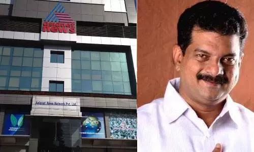 പി.വി അന്‍വര്‍ എം.എല്‍.എയുടെ പരാതി; ഏഷ്യാനെറ്റ് ന്യൂസിനെതിരെ കേസെടുത്തു