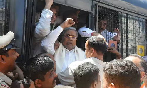 Siddaramaiah arrested karnataka