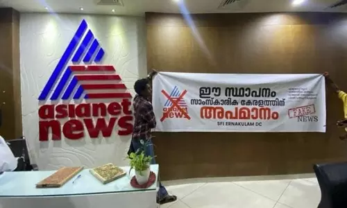 Asianet news Office, sfi leaders, surrendered, media,fakenews,