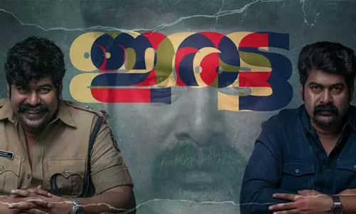 പാരനോര്‍മല്‍ ചിന്തകളിലേക്ക് നയിക്കുന്ന ഇരട്ട