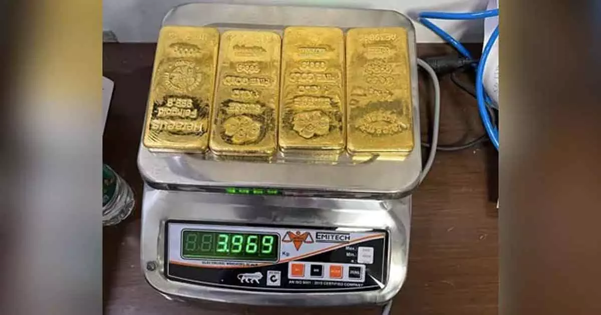 Gold Bars Worth 2 Crore Recovered From Aircrafts Toilet At Delhi Airport