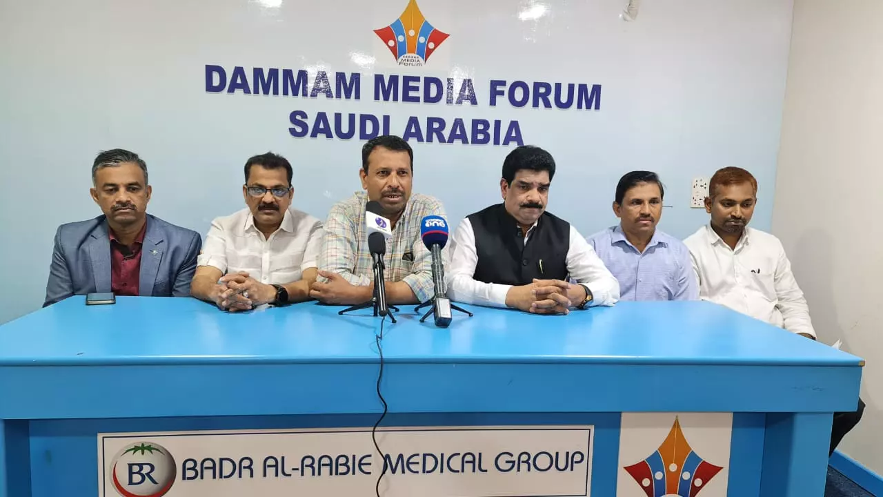 Muslim League  Anniversary Celebration