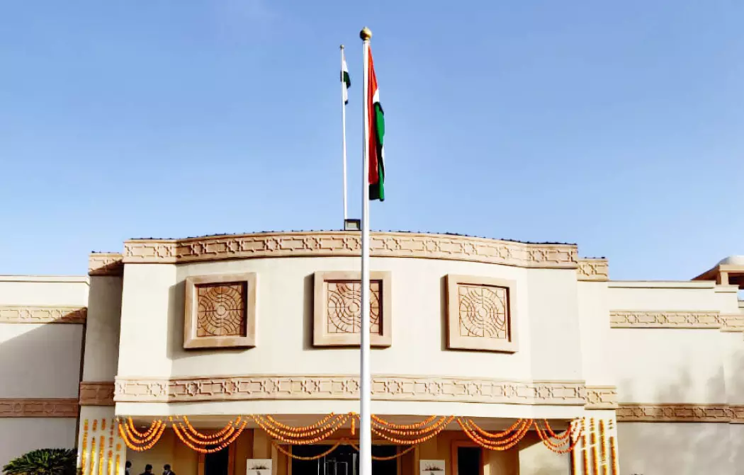 Consular camp of Indian Embassy