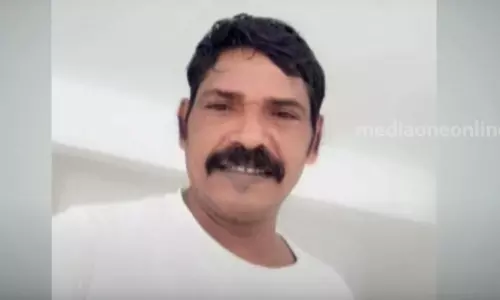 BSP, Kottayam, ബിഎസ്പി, കോട്ടയം, കൊലപാതകം