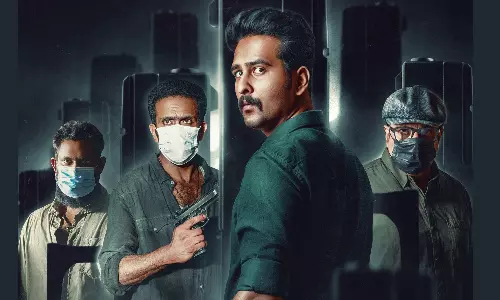 corona papers, entertainment