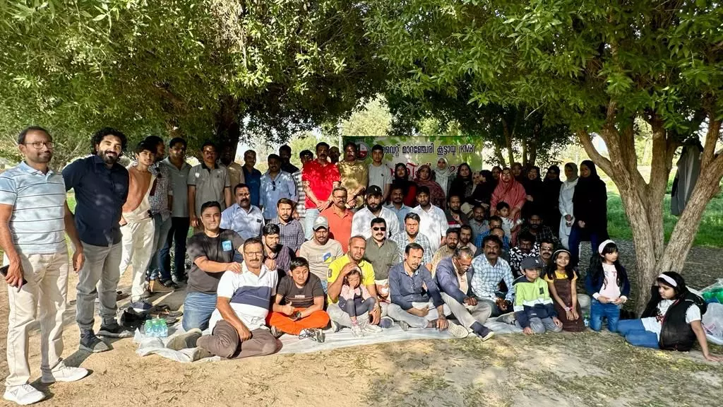 Kuwait Marancheri Association Kuwait Marancheri Association