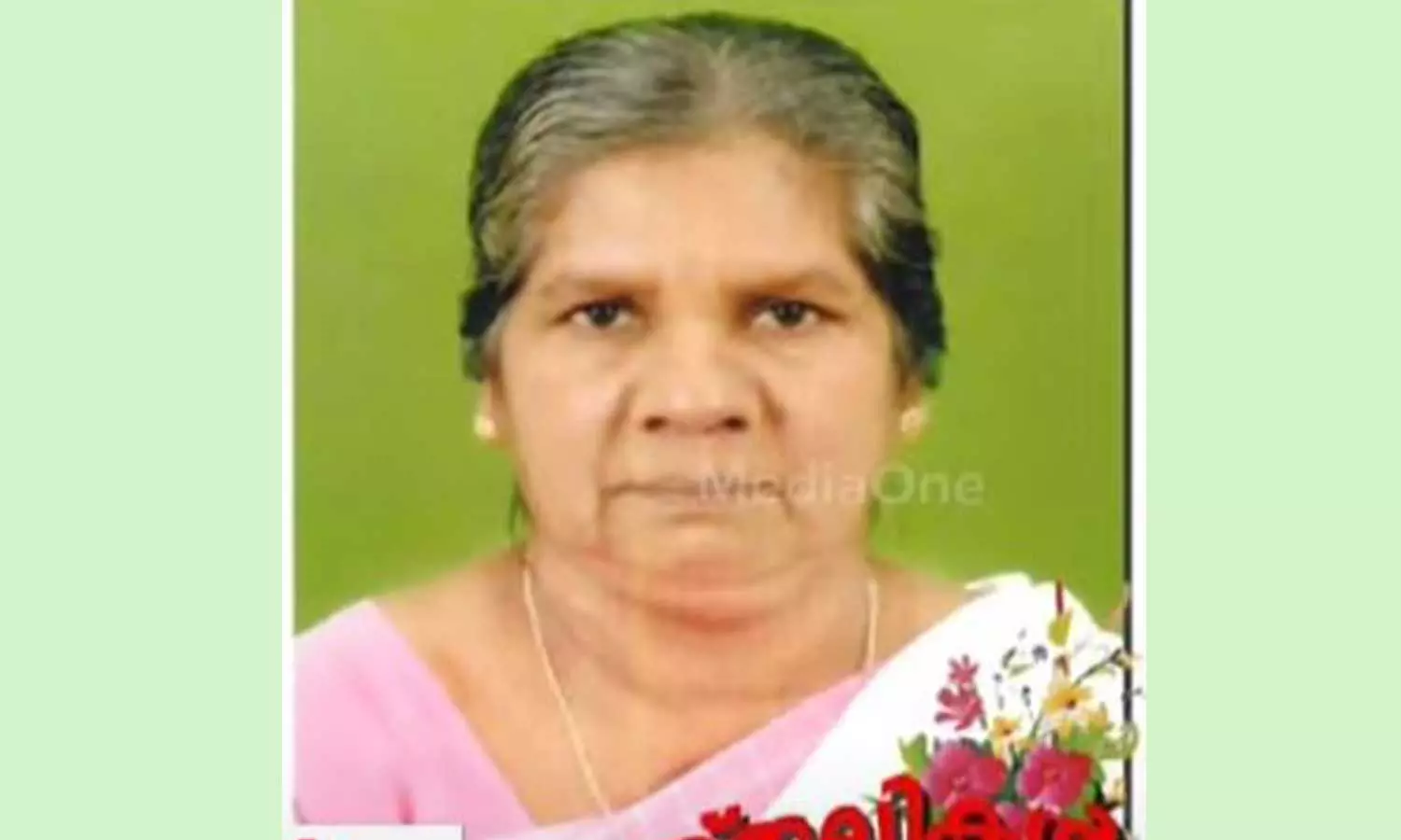 fire accident in kerala,kerala,kannur,Breaking News Malayalam, Latest News, Mediaoneonline fire accident in kerala,kerala,kannur,Breaking News Malayalam, Latest News, Mediaoneonline