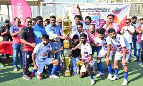 Kerala Art Lovers Association Football tournament