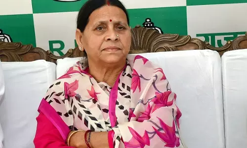 Rabri Devi Rabri Devi