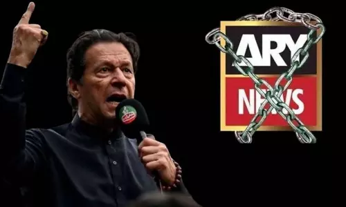 Pakistan’s private ARY news channel taken off air for airing Imran Khan’s speech Pakistan’s private ARY news channel taken off air for airing Imran Khan’s speech