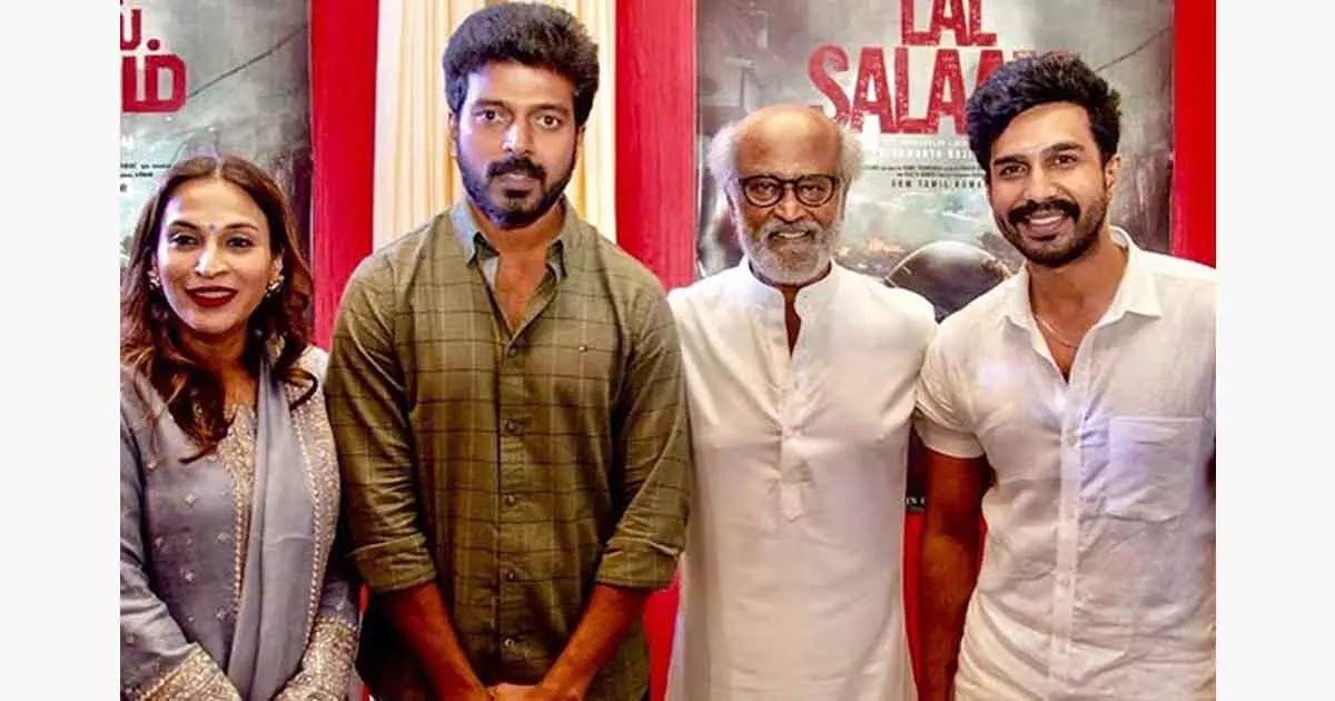 ഐശ്വര്യയുടെ ലാല് സലാം ചിത്രീകരണം തുടങ്ങി; രജനികാന്ത് അതിഥിവേഷത്തിലെത്തും ഐശ്വര്യയുടെ ലാല് സലാം ചിത്രീകരണം തുടങ്ങി; രജനികാന്ത് അതിഥിവേഷത്തിലെത്തും