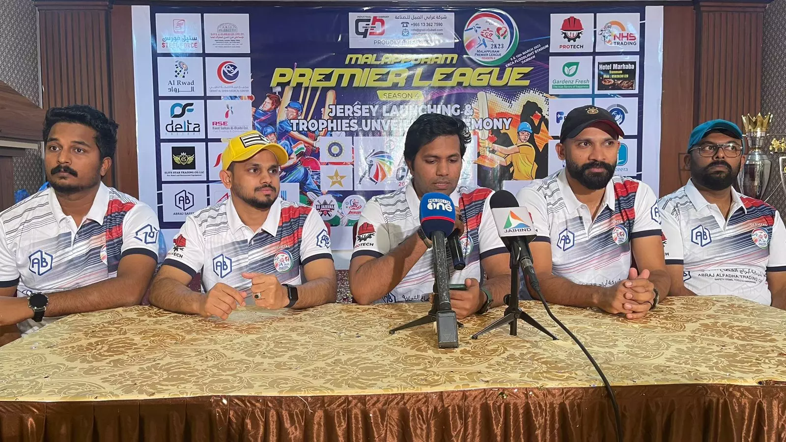 Dammam Malappuram Premier League Cricket Dammam Malappuram Premier League Cricket