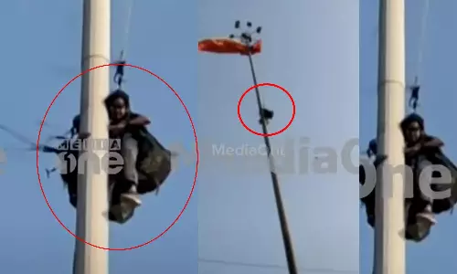 charges against instructor in Paragliding accident at Varkala Papanasam beach