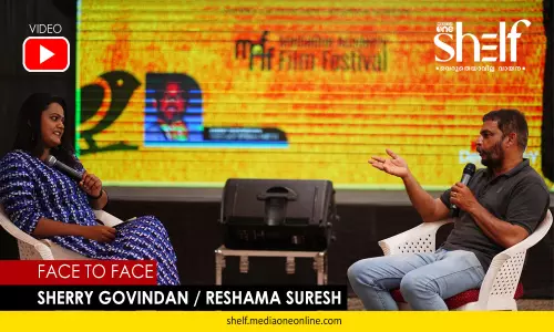 എല്ലാ ഫ്രെയിമിലും സിനിമയുടെ രാഷ്ട്രീയം പ്രതിഫലിക്കണം - ഷെറി ഗോവിന്ദന്‍