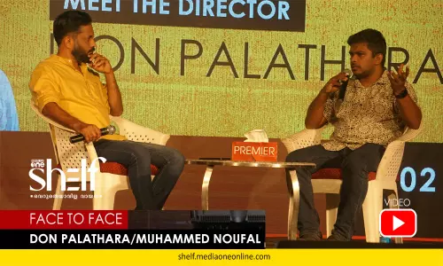 വ്യത്യസ്ത സിനിമകള്‍ കണ്ട് സ്വയം അപ്‌ഡേറ്റ് ചെയ്യാന്‍ ശ്രമിക്കാറുണ്ട് - ഡോണ്‍ പാലത്തറ