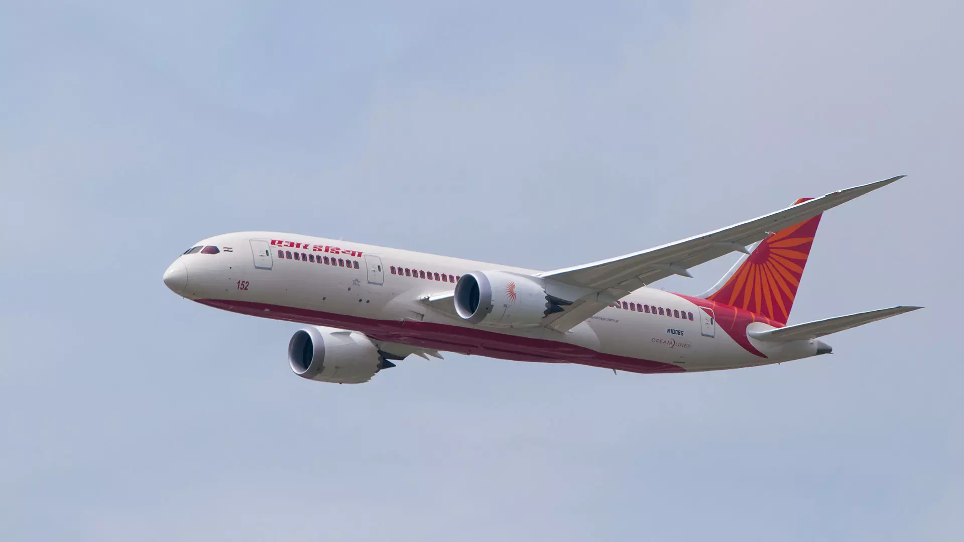 air india air india