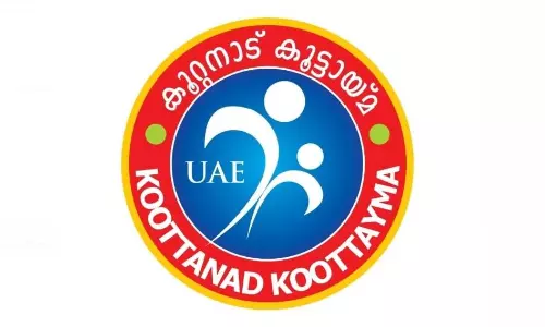 യു.എ.ഇ കൂറ്റനാട് കൂട്ടായ്മയുടെ   സ്‌പോർട്‌സ് മീറ്റ് അടുത്ത ഞായറാഴ്ച