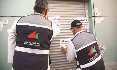 Israeli firm were confiscated in Kuwait Israeli firm were confiscated in Kuwait