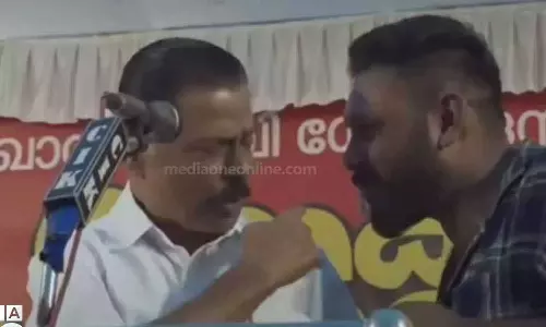 MV Govindan angry with mic operator MV Govindan angry with mic operator