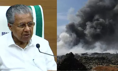 Emergency meeting called by Chief Minister started, Brahmapuram fire, breaking news malayalam