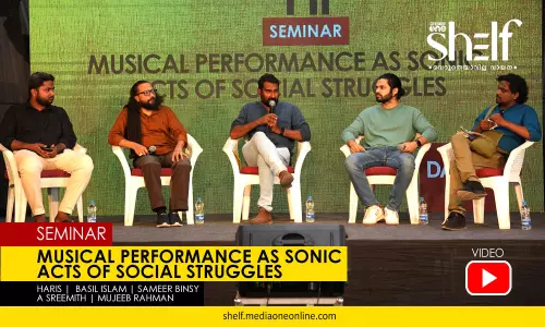 പ്രതിരോധ ഗാനങ്ങള്ക്ക് സ്വീകര്യത വര്ധിച്ചു - സെമിനാര് പ്രതിരോധ ഗാനങ്ങള്ക്ക് സ്വീകര്യത വര്ധിച്ചു - സെമിനാര്