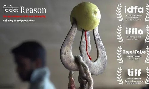 ഇരുണ്ടകാലത്തെ കുറിച്ചുള്ള പാട്ടുകള്‍