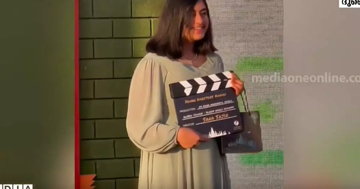 Sana Sajin, a native of Perinthalmanna, won a scholarship worth 10 lakh dirhams in a competition organized by Dubai Global Village to find young film directors