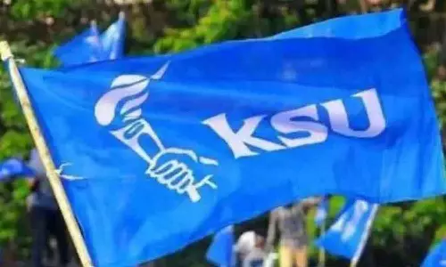 ksu against supreme court judge participation in kannur university programme