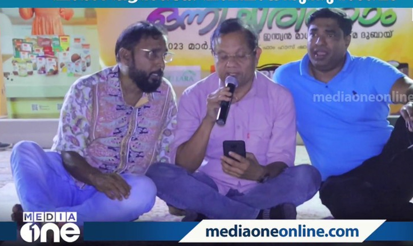 Family meeting of journalists