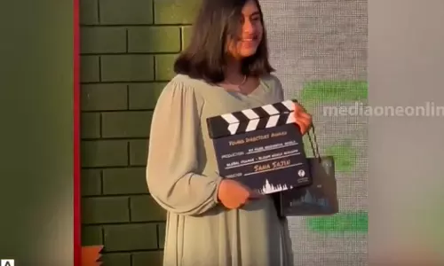 Sana Sajin, a native of Perinthalmanna, won a scholarship worth 10 lakh dirhams in a competition organized by Dubai Global Village to find young film directors
