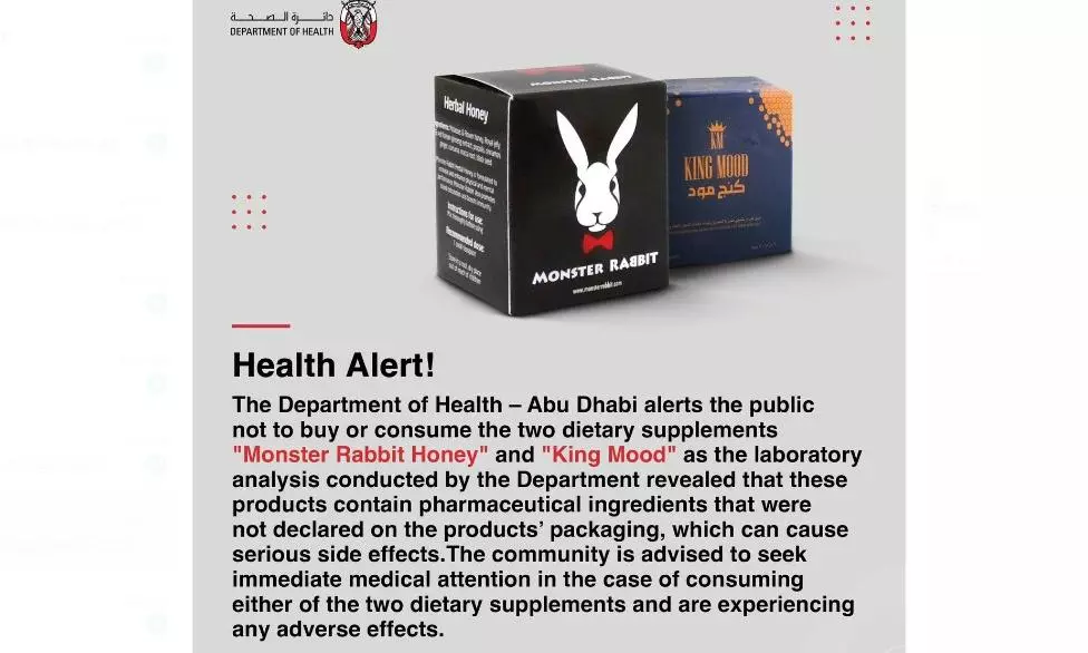 Monster Rabbit Honey and King Mood products banned Monster Rabbit Honey and King Mood products banned