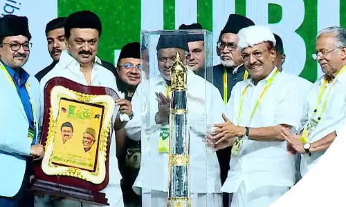 MuslimLeaguePlatinumJubileeconference, IUMLPlatinumJubilee, MuslimLeague75thannualconferenceinChennai, MKStalinatMuslimLeagueConference MuslimLeaguePlatinumJubileeconference, IUMLPlatinumJubilee, MuslimLeague75thannualconferenceinChennai, MKStalinatMuslimLeagueConference