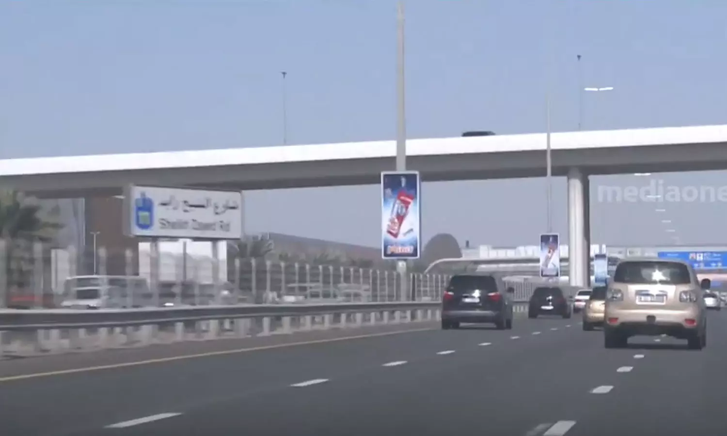 Dubai becomes the cleanest city in the world, Dubai becomes the cleanest city in the world,