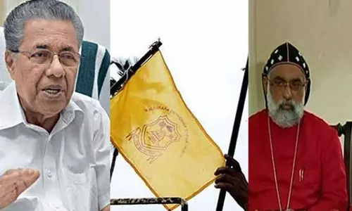 support for the governments move to resolve the church dispute; The Jacobite Church will pass the resolution in the churches, breaking news, സഭാ തർക്കം പരിഹരിഹരിക്കാനുള്ള സർക്കാർ നീക്കത്തിന് പിന്തുണ; യാക്കോബായ സഭ പള്ളികളിൽ പ്രമേയം പാസാക്കും, ബ്രേക്കിംങ് ന്യൂസ്