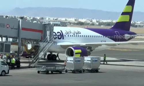 Visa to Saudi Arabia from GCC countries