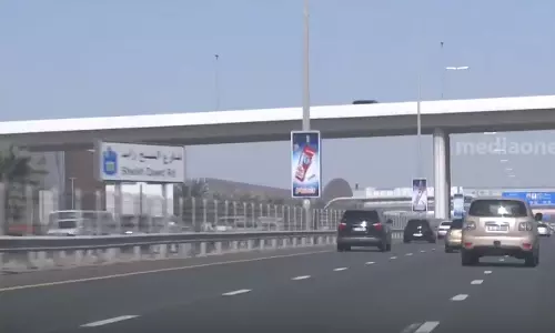 Dubai becomes the cleanest city in the world, Dubai becomes the cleanest city in the world,