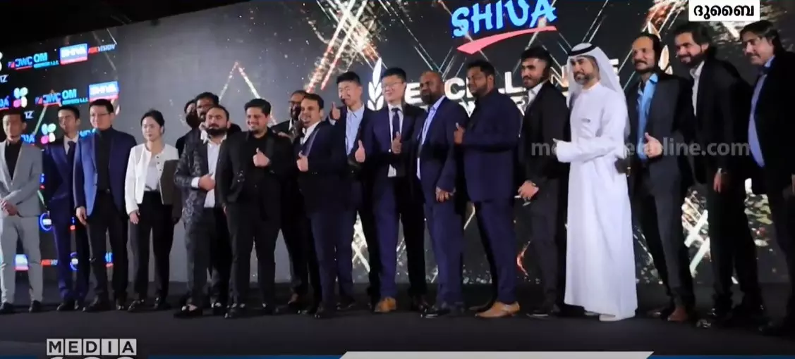 Shiva Group of Companies Summit Shiva Group of Companies Summit